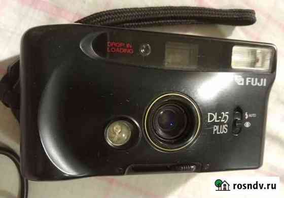 Fuji DL25 фотоаппарат Тула