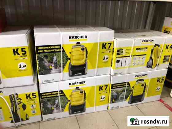 Автомойка Karcher K5 Ростов-на-Дону