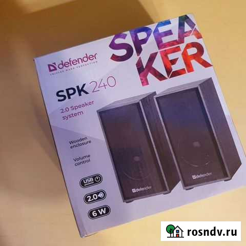 Колонки для компьютера 6W USB дерево мдф Санкт-Петербург - изображение 1