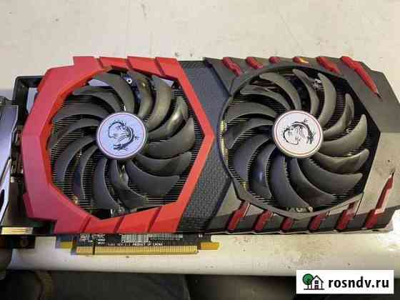 Видеокарта rx580 8gb Омск