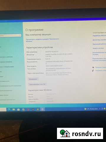 Пк Владикавказ - изображение 1
