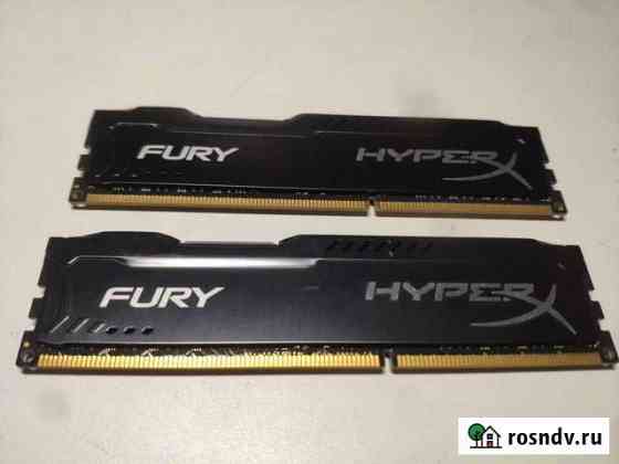 Оперативная память HyperX Predator 2x8GB DDR3 Красногорск