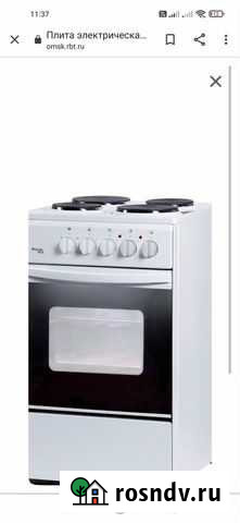 Плита электрическая новая Омск - изображение 1