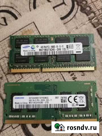 Ddr4 4gb 2666 Аксай - изображение 1