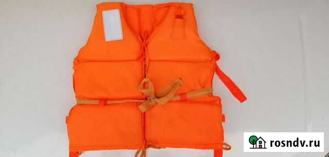 Спасательный жилет детский Чита - изображение 1