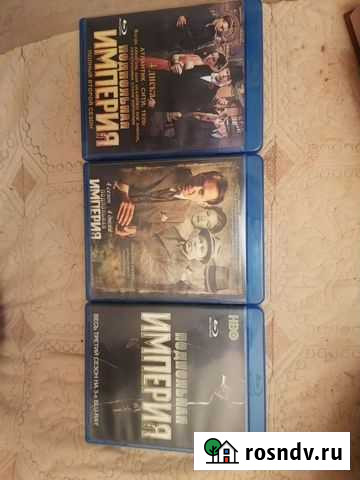 Блю рей 11 дисков Подпольная империя Москва - изображение 1