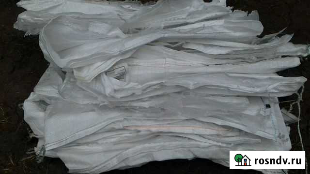 Мешки для строительного мусора Шахты - изображение 1