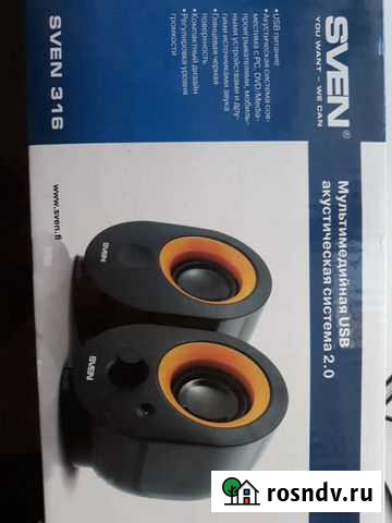 Компьютерные колонки Астрахань - изображение 1