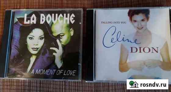 Диски cd La Bouche 1997 и Celine Dion Химки