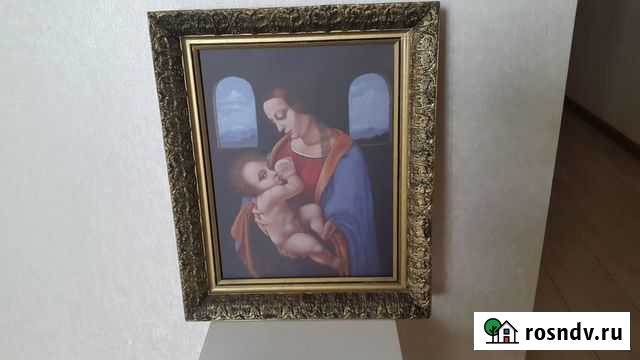 Картина Мадона Литта-репродукция 1973г Калининград - изображение 1