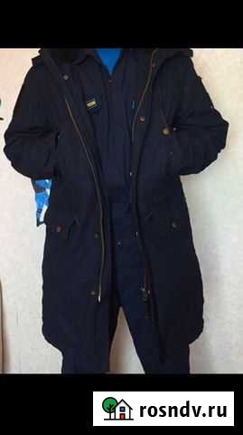 Бушлат Чита - изображение 1