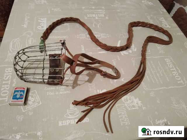 Намордник СССР и кожаный поводок для овчарки Ростов-на-Дону - изображение 1