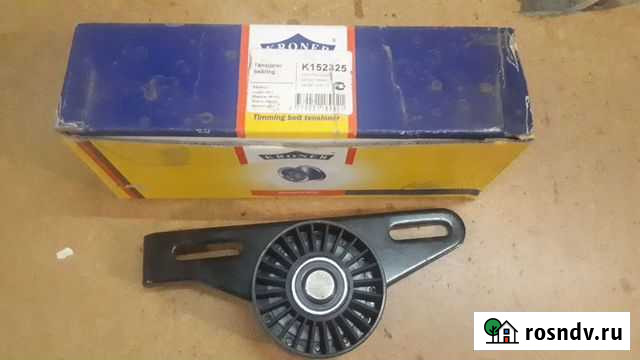 Ролик натяжной Брянск - изображение 1