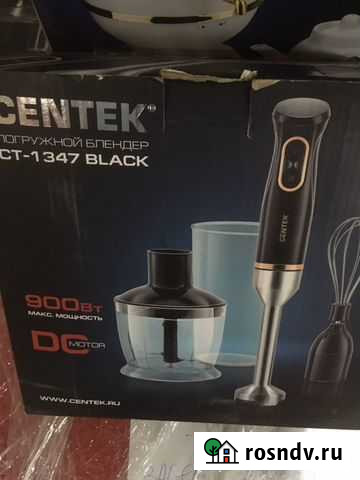 Блендер с насадками Магнитогорск - изображение 1