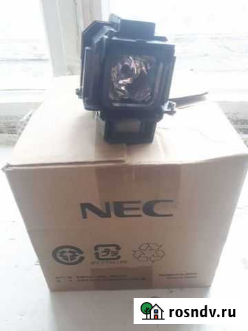 Лампа проектора vt 75 lpe Санкт-Петербург - изображение 1