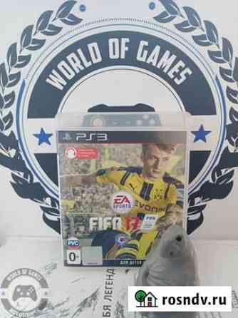 Fifa 17 (PS3) Новосибирск