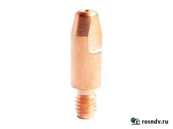 Сварочный наконечник M628х0,8 mig полуавтомат Керчь