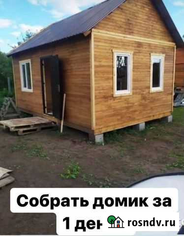 Дом 6*4 (стандартный ) собери за 1 день Иваново - изображение 1