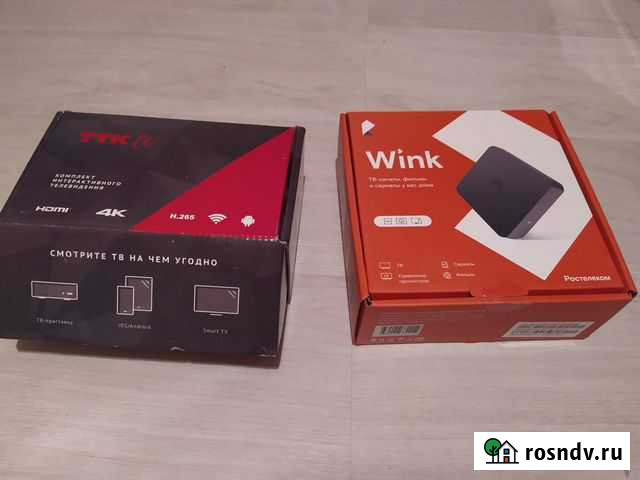 Цифровая тв приставка Сегежа - изображение 1