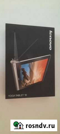 Плашнет Lenovo Yoga Tab 10 Чита - изображение 1