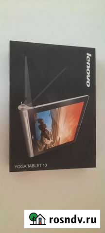Плашнет Lenovo Yoga Tab 10 Чита - изображение 1