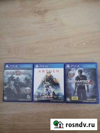Игры Ps4 Набережные Челны - изображение 1