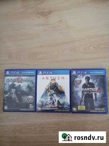 Игры Ps4 Набережные Челны - изображение 1