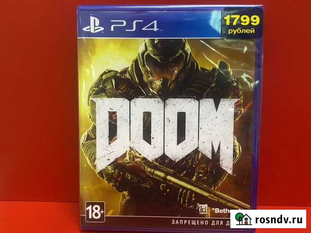 Doom Ps4(обмен/продажа) Благовещенск - изображение 1