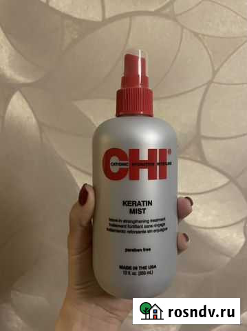 Спрей Chi Keratin Mist новый Москва - изображение 1