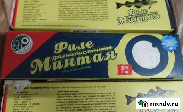 Минтай филе с/м без глазури Москва - изображение 1