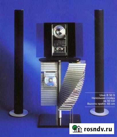 Usus B 50 S, Bang Olufsen, напольная стойка Москва - изображение 1
