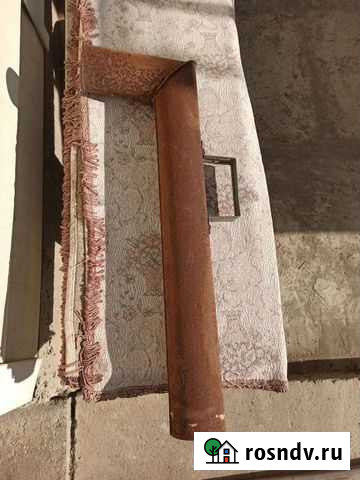 Труба для самовара Яксатово - изображение 1