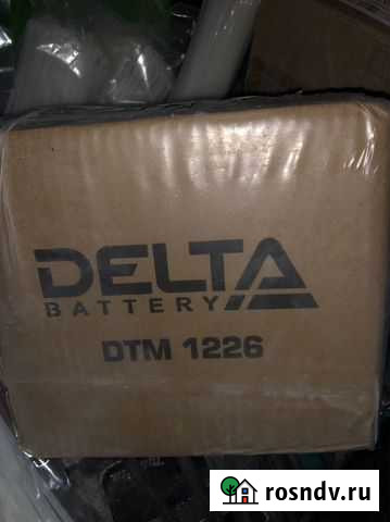 Аккумулятор delta Москва - изображение 1