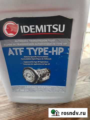 Масло для автоматической коробки для Субару Сыктывкар - изображение 1