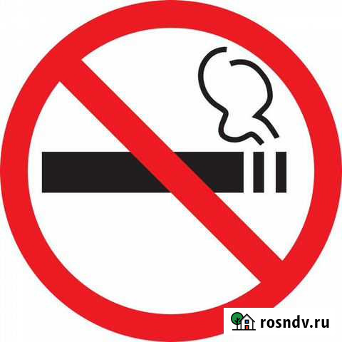 Газ 53 самосвал Шалинское - изображение 1