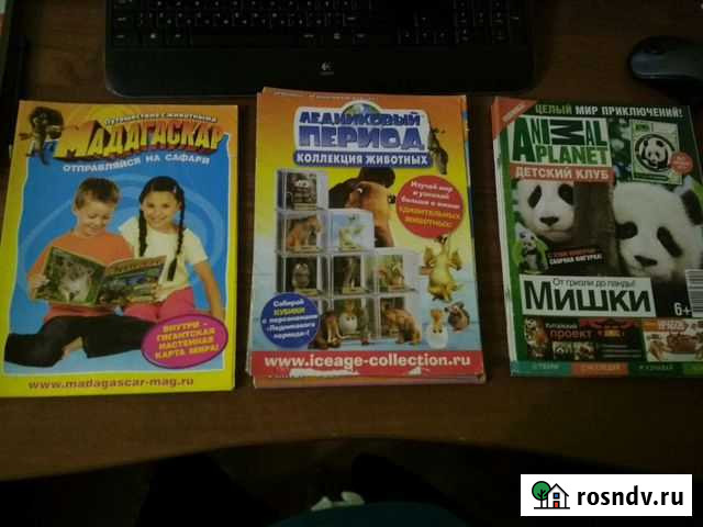 Комиксы Рязань - изображение 1