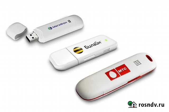 Модем Рязань - изображение 1