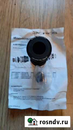 Каретка Acros PF BB86-92 24 вал Санкт-Петербург - изображение 1
