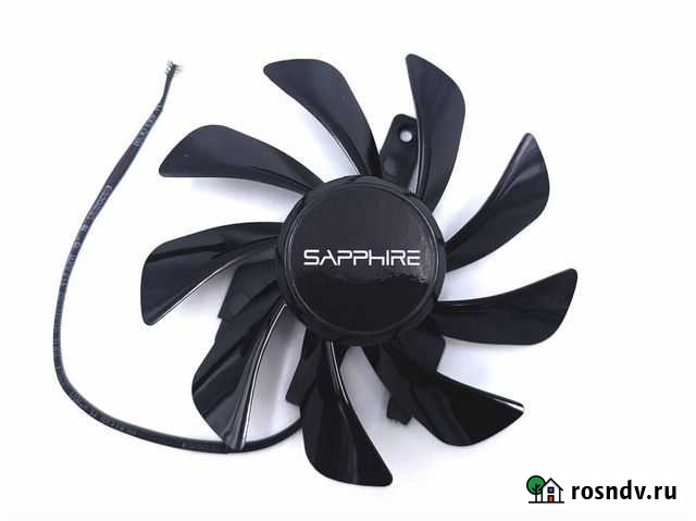 Вентилятор для видеокарты Sapphire Pulse (T129215S Новосибирск - изображение 1