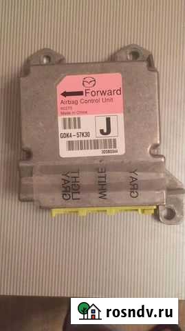 Блок SRS Mazda 6 GDK457K30 2007-2013 оригинал Тверь - изображение 1