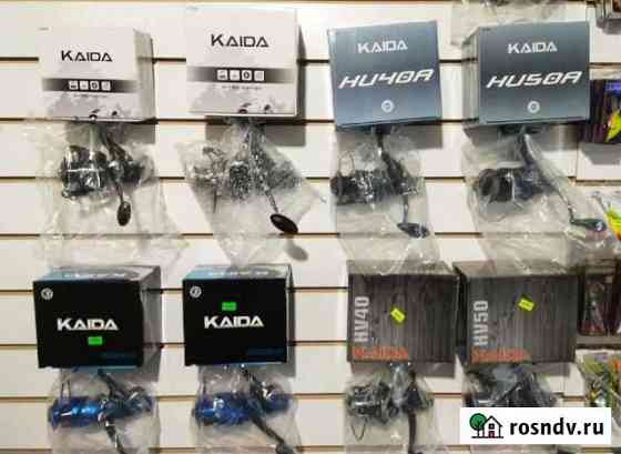 Катушки Kaida с байнтранером Омск