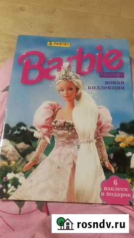 Барби журнал panini 1999 Москва - изображение 1