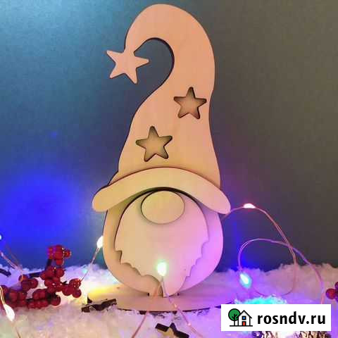Заготовка для ёлочной игрушки Гном Краснодар - изображение 1