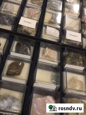 Коллекция минералов,порода,образци минералов,камни Тимашевск - изображение 1