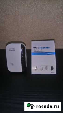 WiFi репитер Нижний Новгород - изображение 1