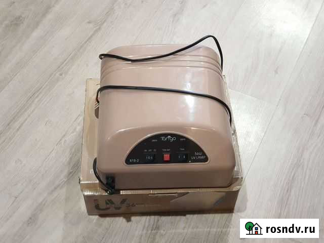 Лампа Путевка - изображение 1