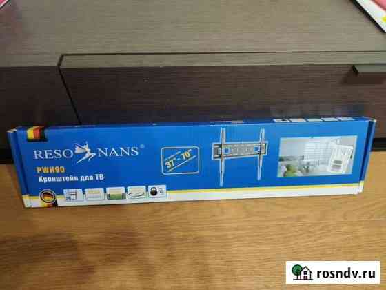 Кронштейн для тв Resonans PWH90 Балашиха