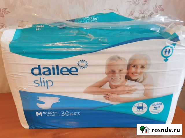 Памперсы для взрослых м Боровичи - изображение 1