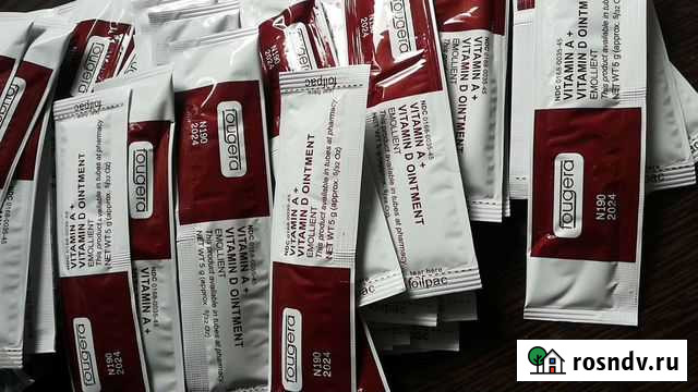 Крем заживляющий Брянск - изображение 1