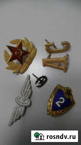 Эмблема на фуражку Нягань - изображение 1